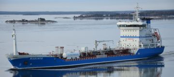 MARINUS